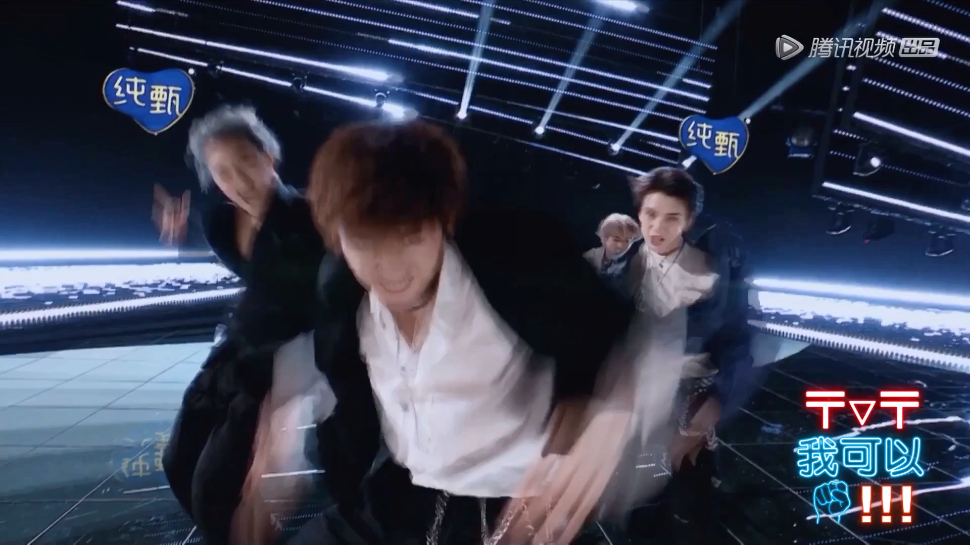 创造营joker舞台我觉得我又可以了冲赞多力丸