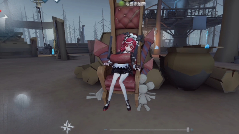 第五人格祭司绯上椅