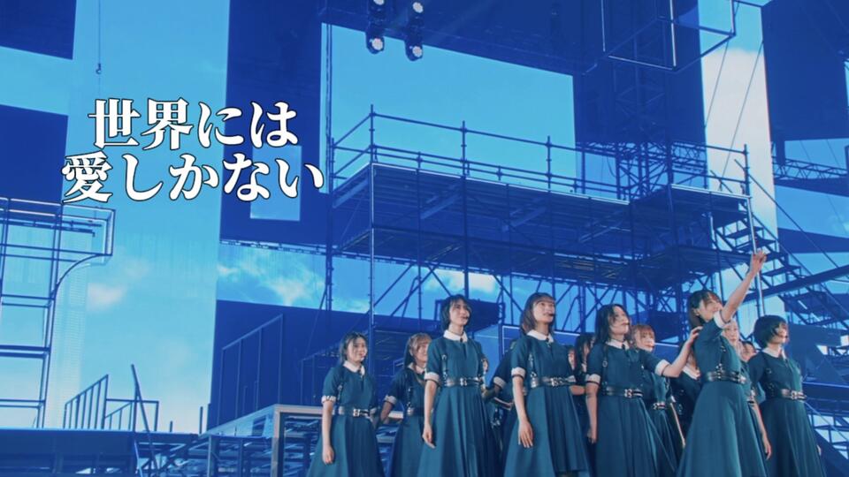 欅坂46vsけやき坂46 ショップ 浴衣でカラオケ対決