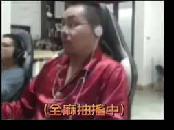 Download Video: 洞主键盘漏电被电到抽搐 整个人麻了