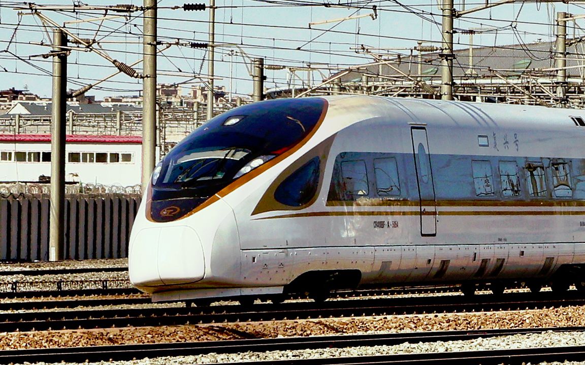 【中国铁路】北京南站拍车,还有原色syz25b?_哔哩哔哩_bilibili