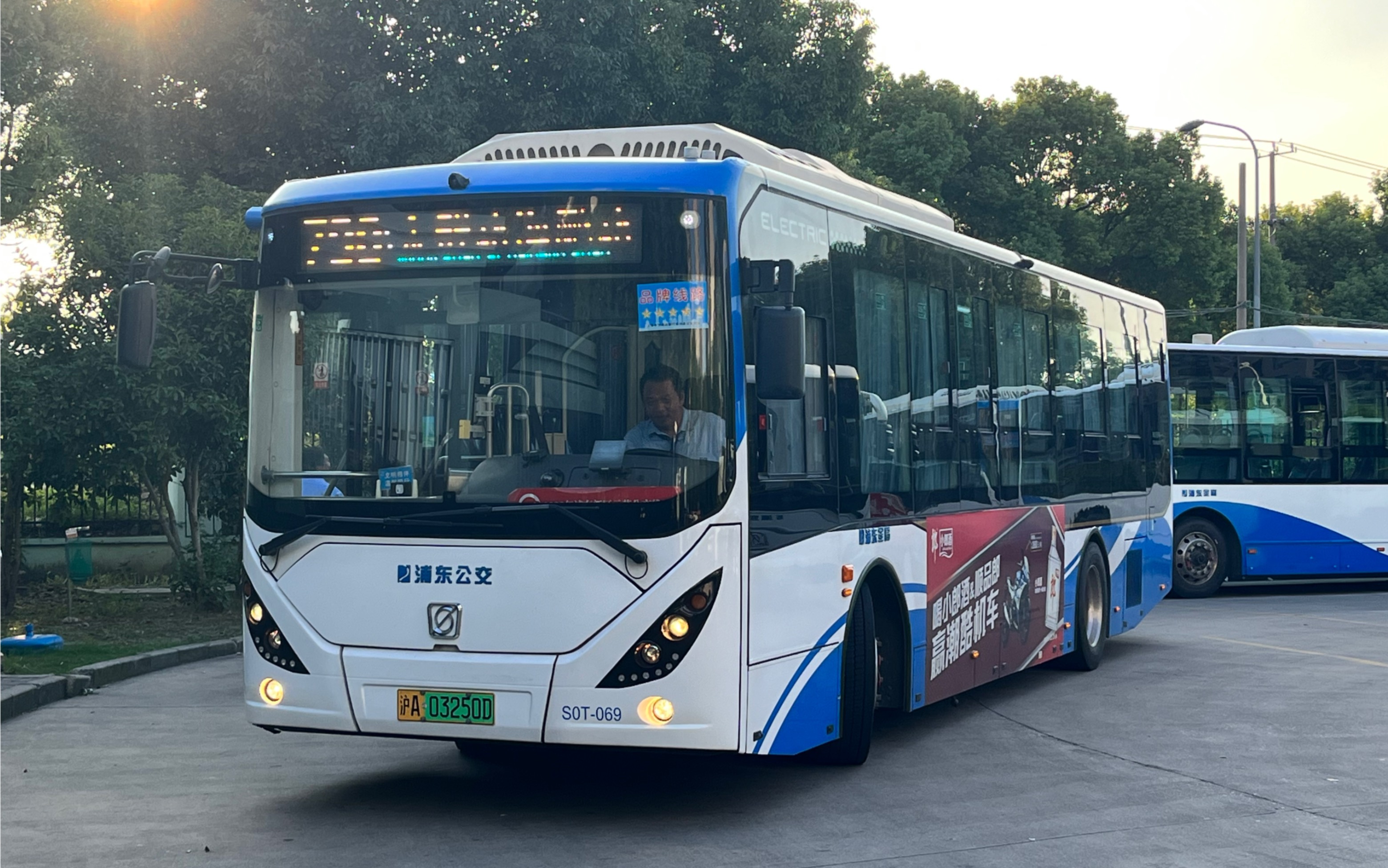 【浦东金高】790路原速pov 世纪大道地铁站方向