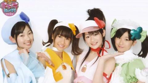 しゅごキャラエッグお披露目イべント 哔哩哔哩 Bilibili