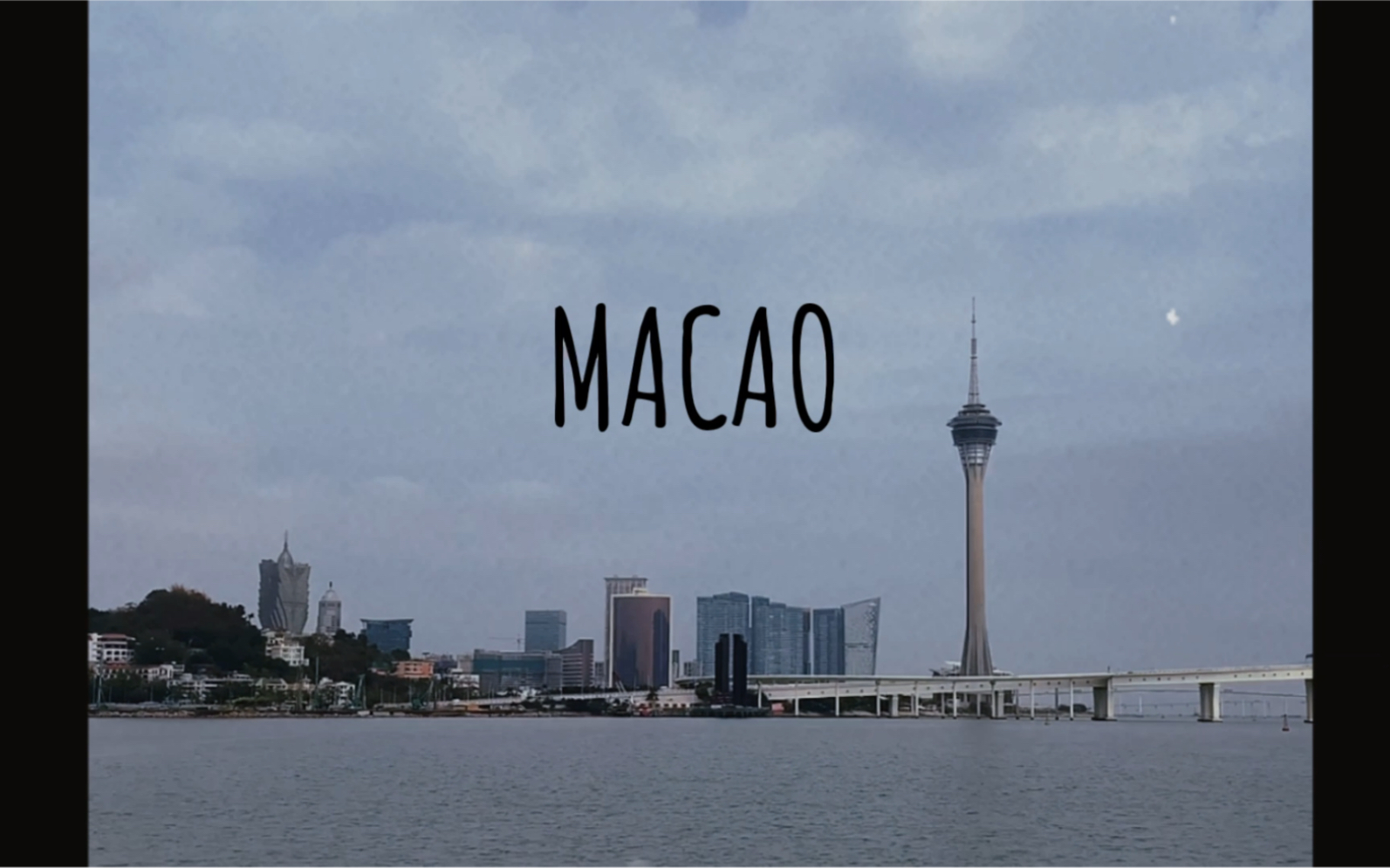 【澳门vlog】澳门吃吃喝喝/24h暴走血拼/葡语等级考试