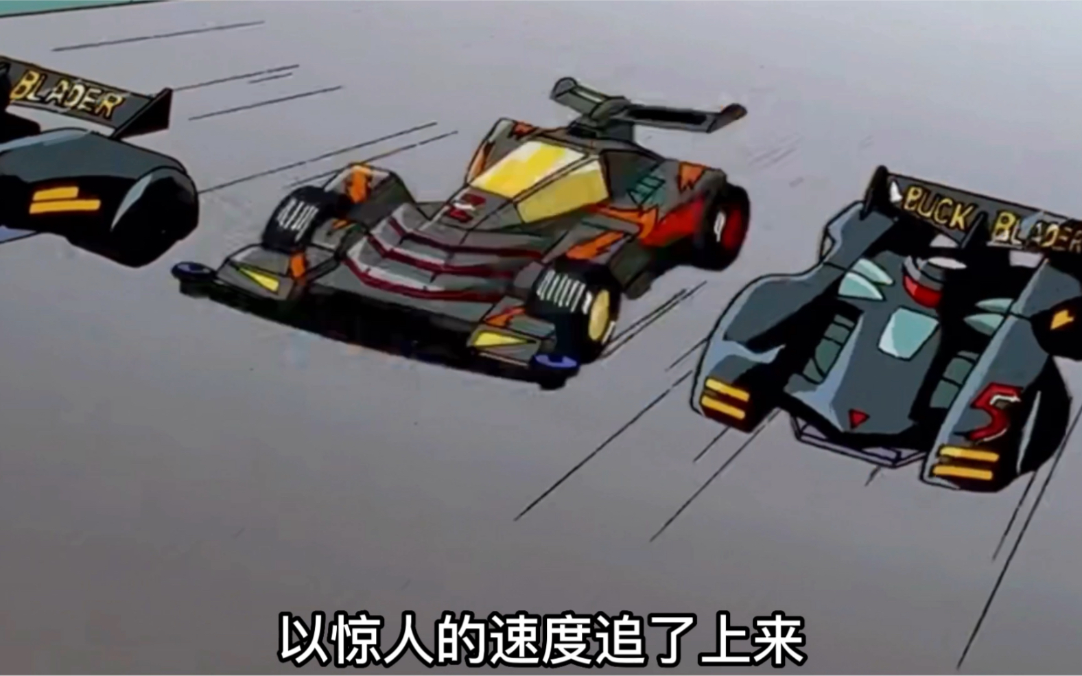 四驱兄弟新三角箭获得第三名日本拿下了世界杯赛的主办权