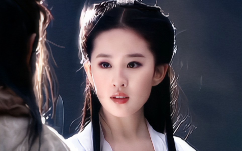 小龙女 | 刘亦菲