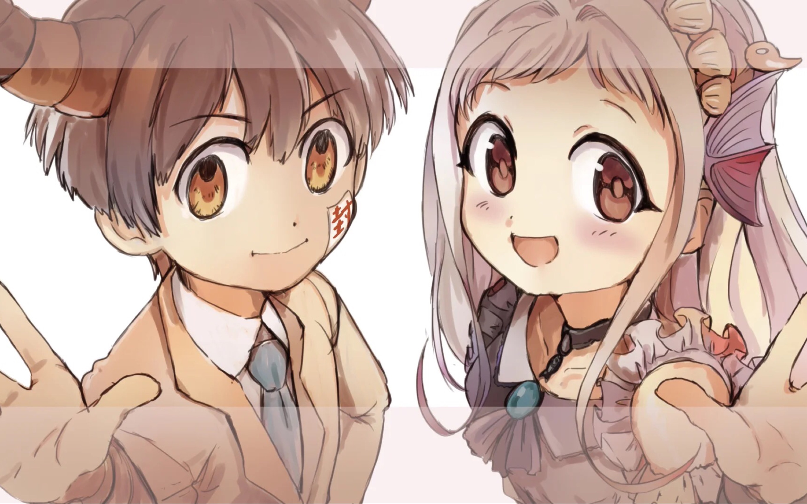 想看看花子君变成动物什么样吗?你不看会后悔的!