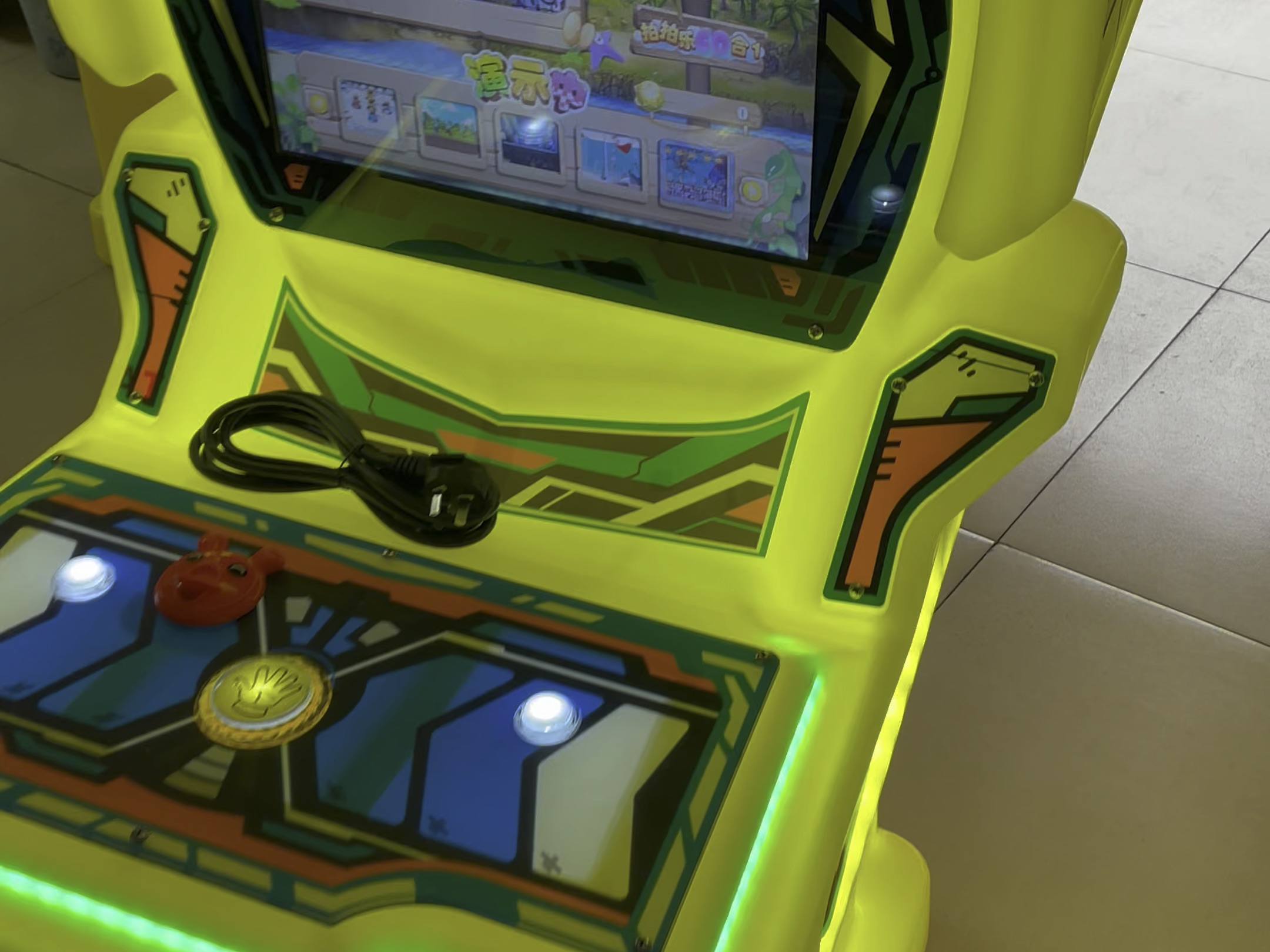 立品动漫儿童拍拍乐套牛机