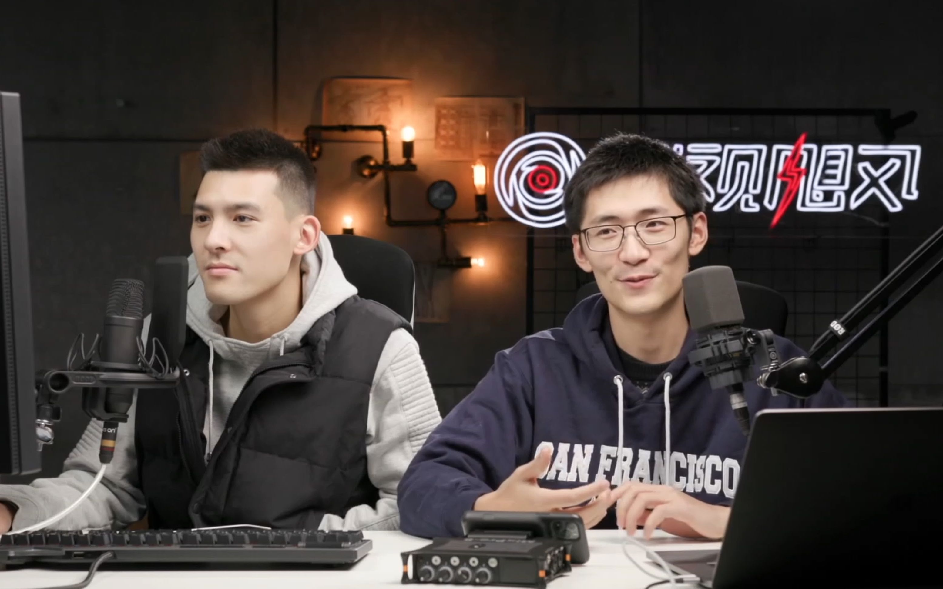 [直播录像]影视飓风淘宝直播录像3月2日 ae教学