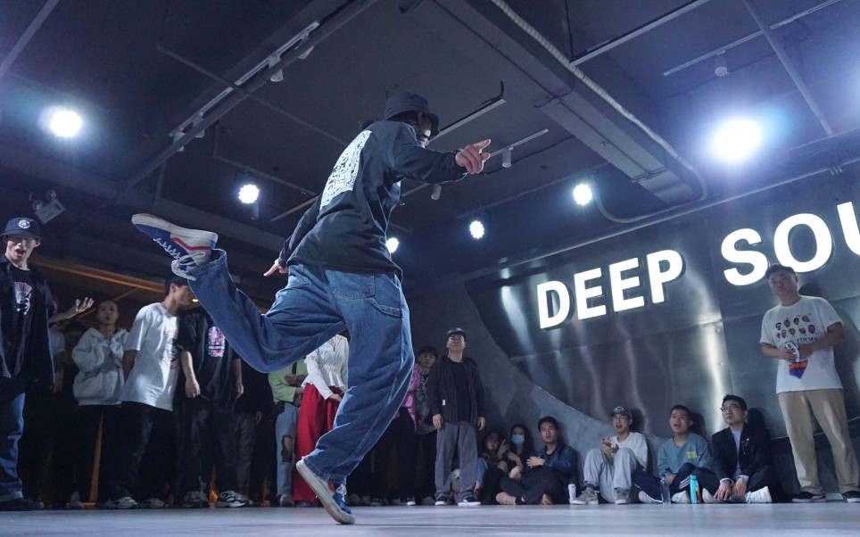 (街舞freestyle比赛)当这首歌响起的那一刻,我就知道:我没了_哔哩哔哩