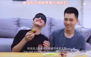 Download Video: 【明达班班】B站颜值最高CP之一的高甜时刻