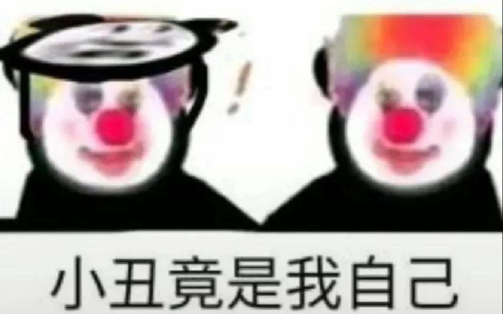 [图]“丑八怪竟是我自己！”初中生翻唱《丑八怪》