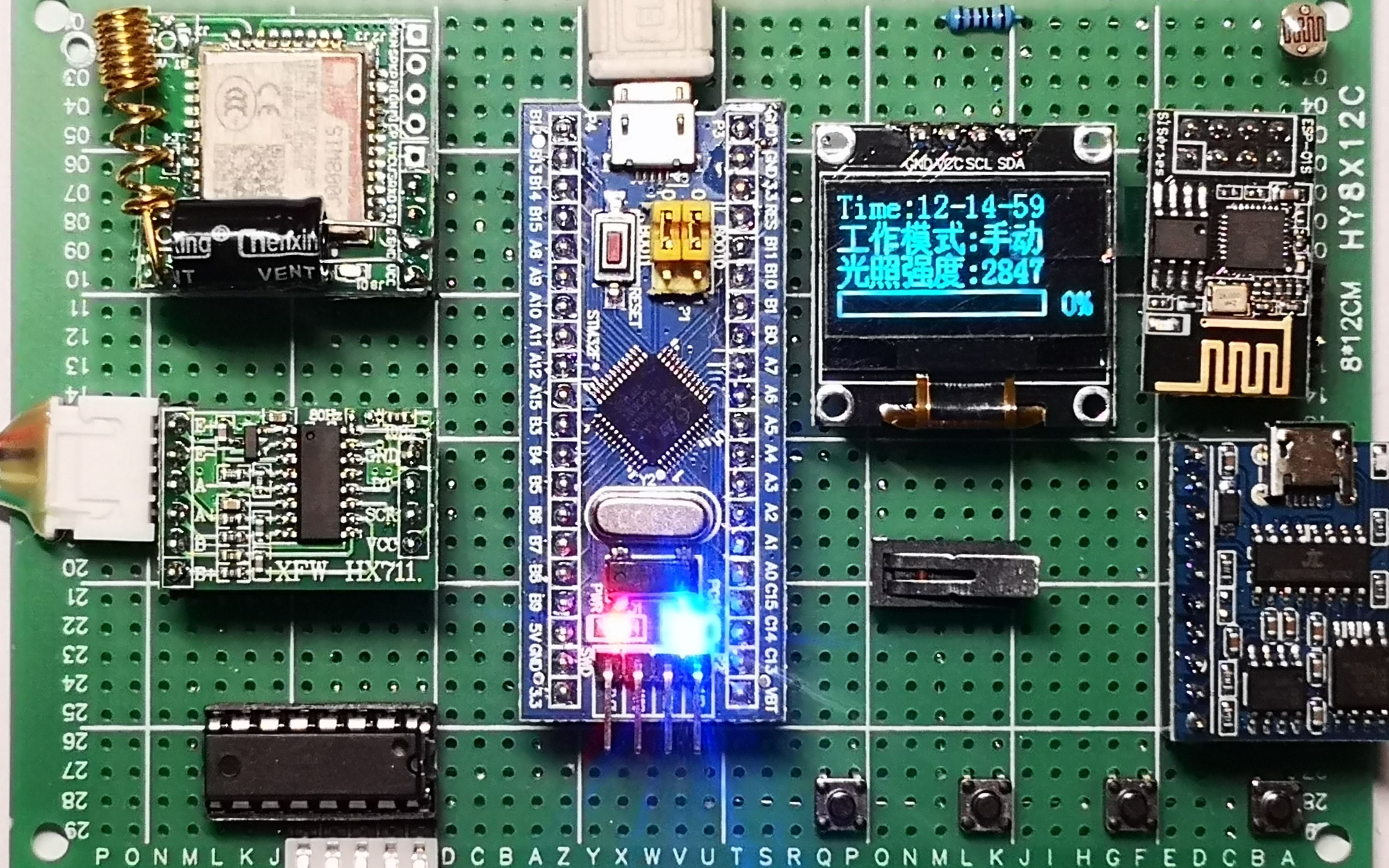 【STM32单片机设计】智能安防报警窗户 人体感应 GSM远程报警 WiFi物联网APP远程控制哔哩哔哩bilibili