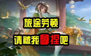 Download Video: 【三国杀】哈哈哈笑死了，吕布也能让两个女的决斗起来了；真假大乔，连佛祖的照妖镜都照不出来。——大乔合集