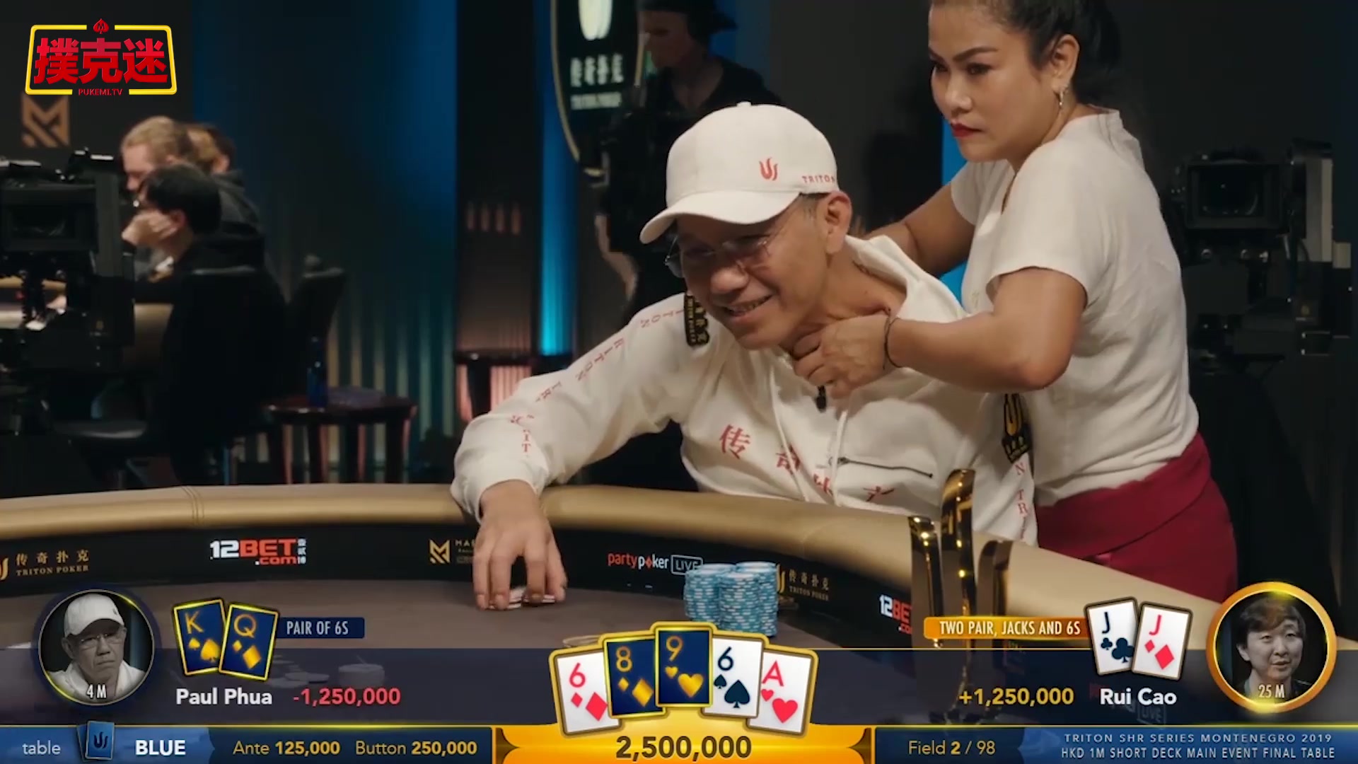 德州扑克:triton黑山站华人选手短牌主赛夺冠,独享2600万!