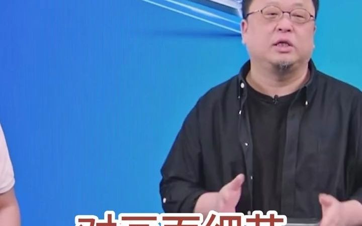 光元素投影仪旗舰店投影仪行业的水有多深?老罗直播间来告诉你,这个实力派值得相信 光元素投影仪 交个朋友直播 投影仪哔哩哔哩bilibili