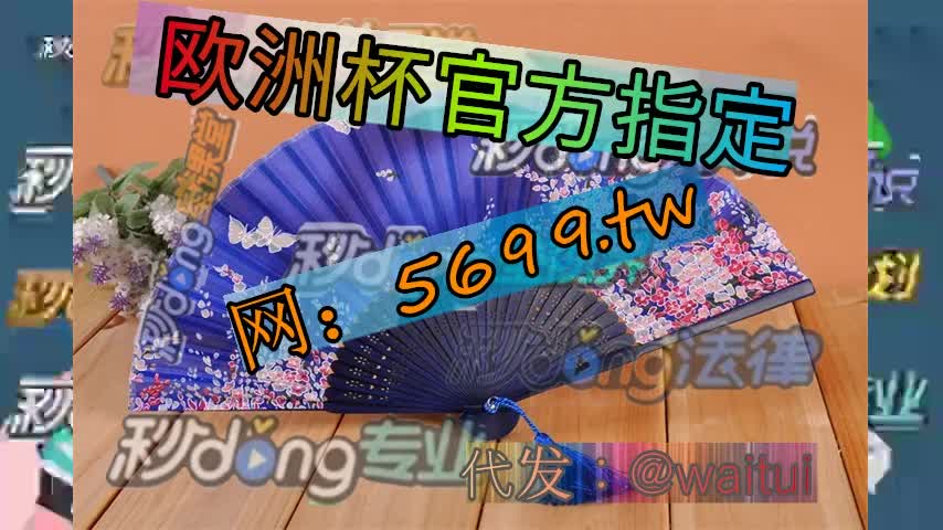 50疑惑麻将胡了怎么能爆大奖
