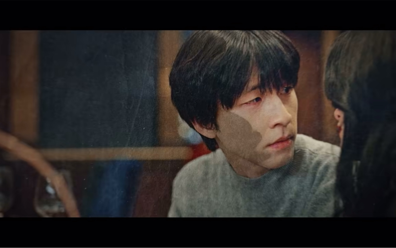  cut ost 