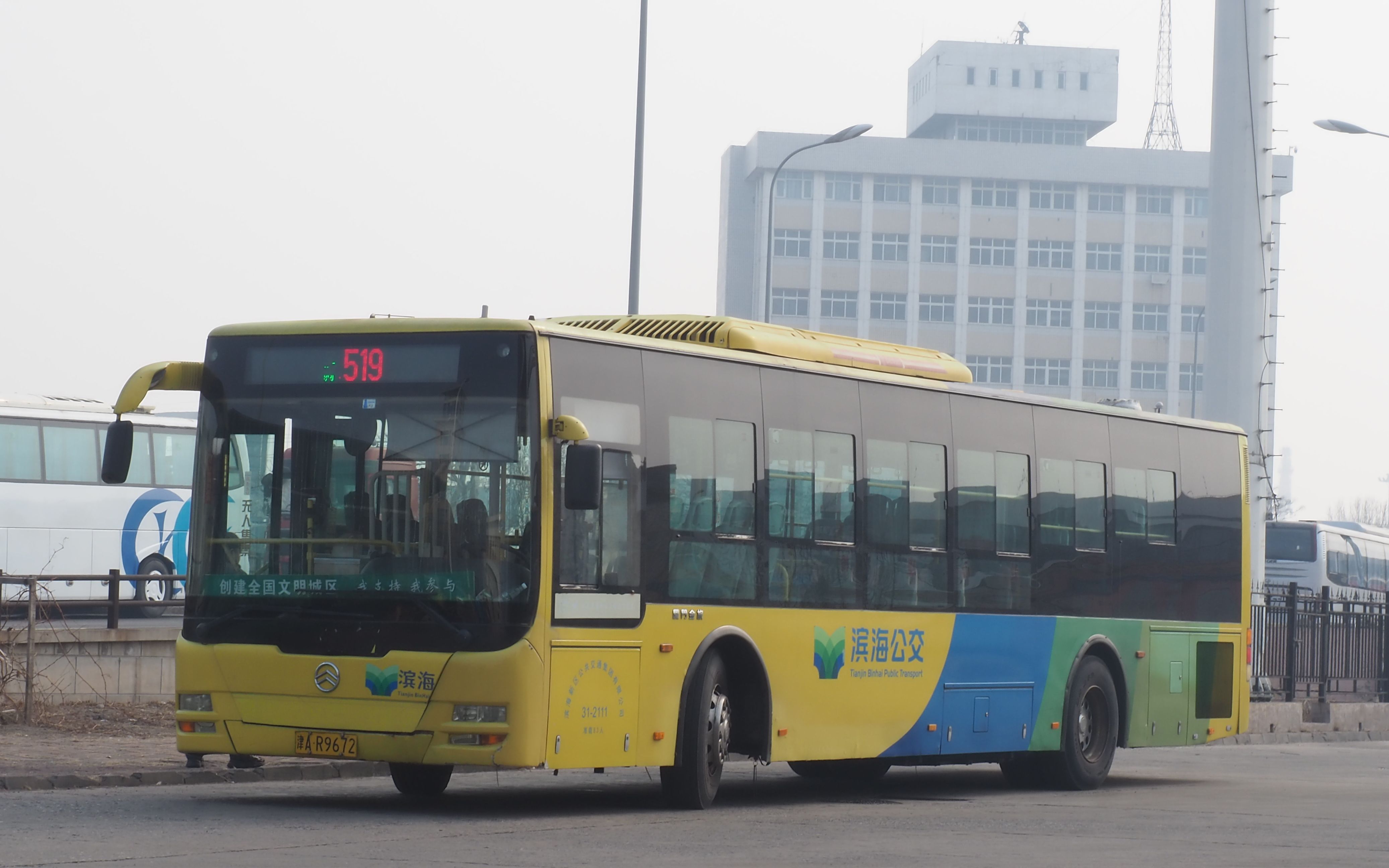 新港客运码头→北塘公交站 【pov366】【津城风景·天津公交pov】