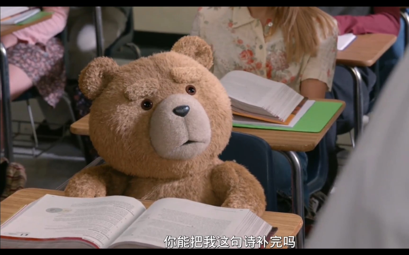 泰迪熊去上课,一句话给老师干破防了!