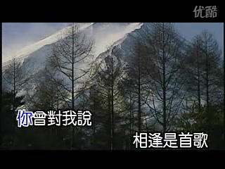 经典老歌《甜歌精选》合集标清哔哩哔哩bilibili