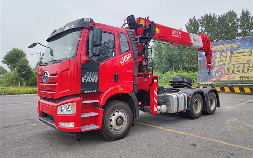 直臂16吨带吊解放牵引头随车吊之折臂34吨解放牵引头随车吊