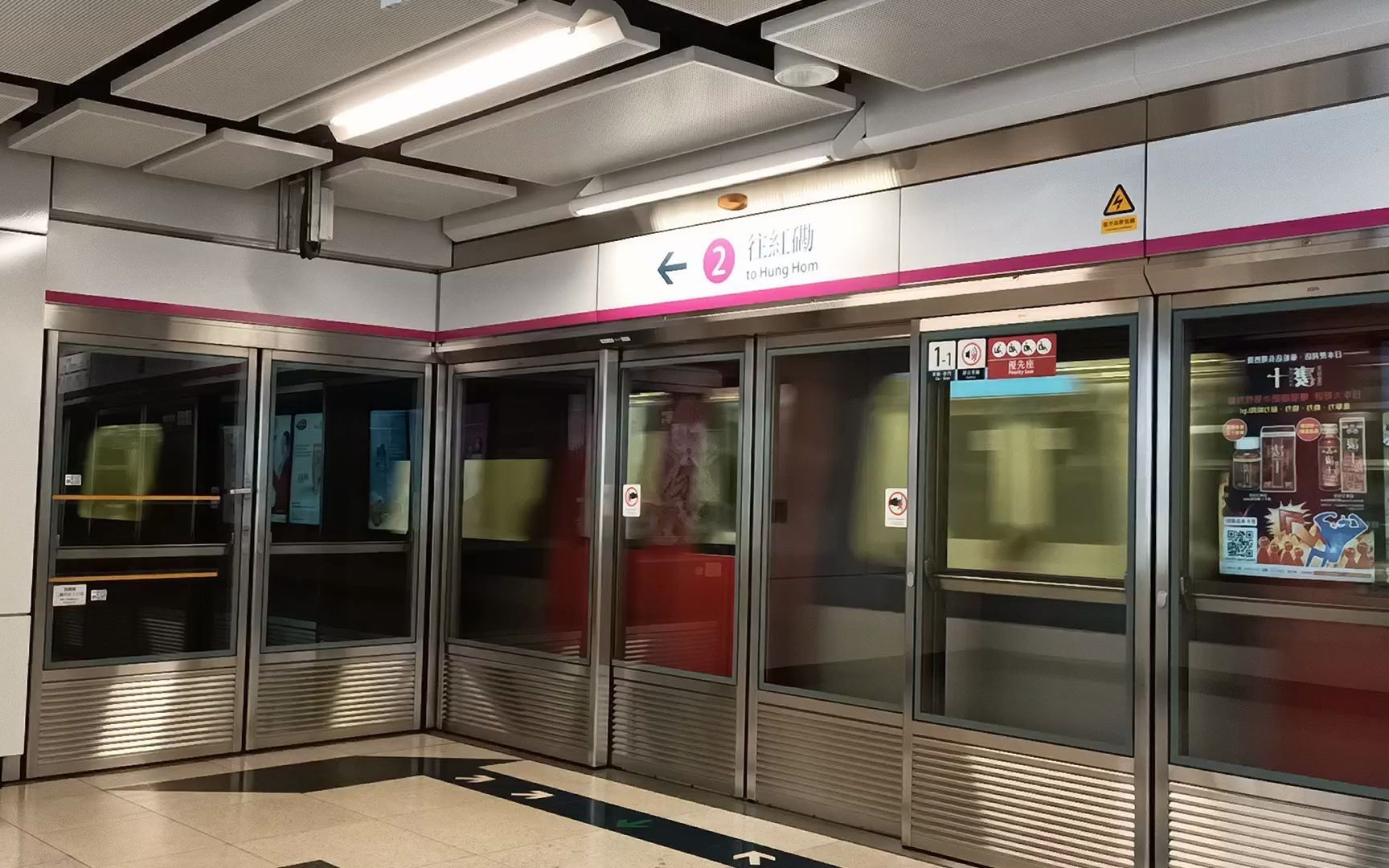 香港西铁线图片