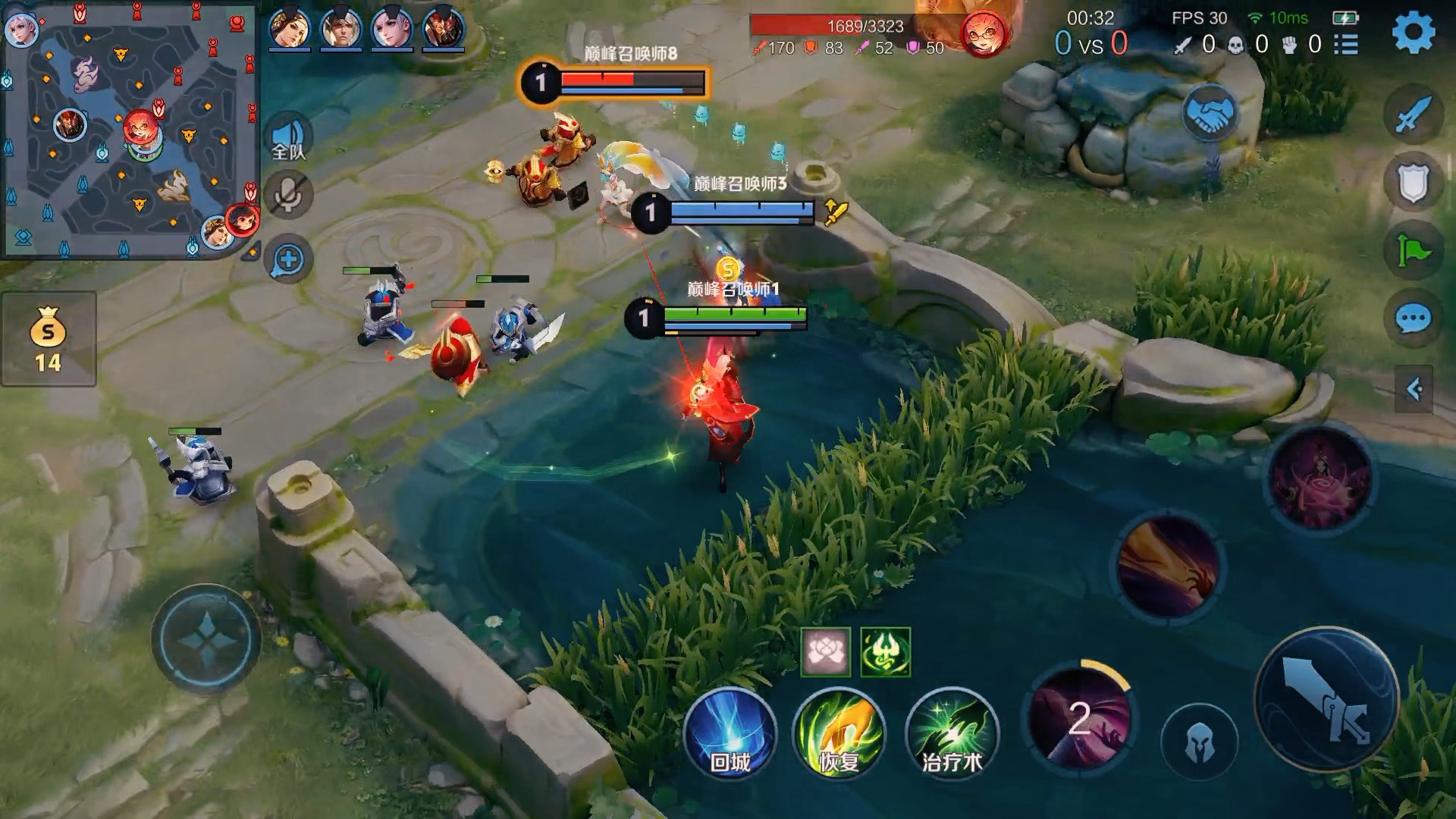 王者战报集结令