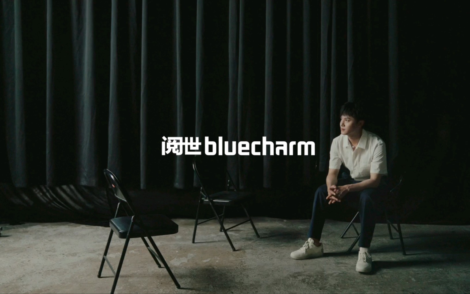 [图]【郑业成】阅世bluecharm八月刊视频预告