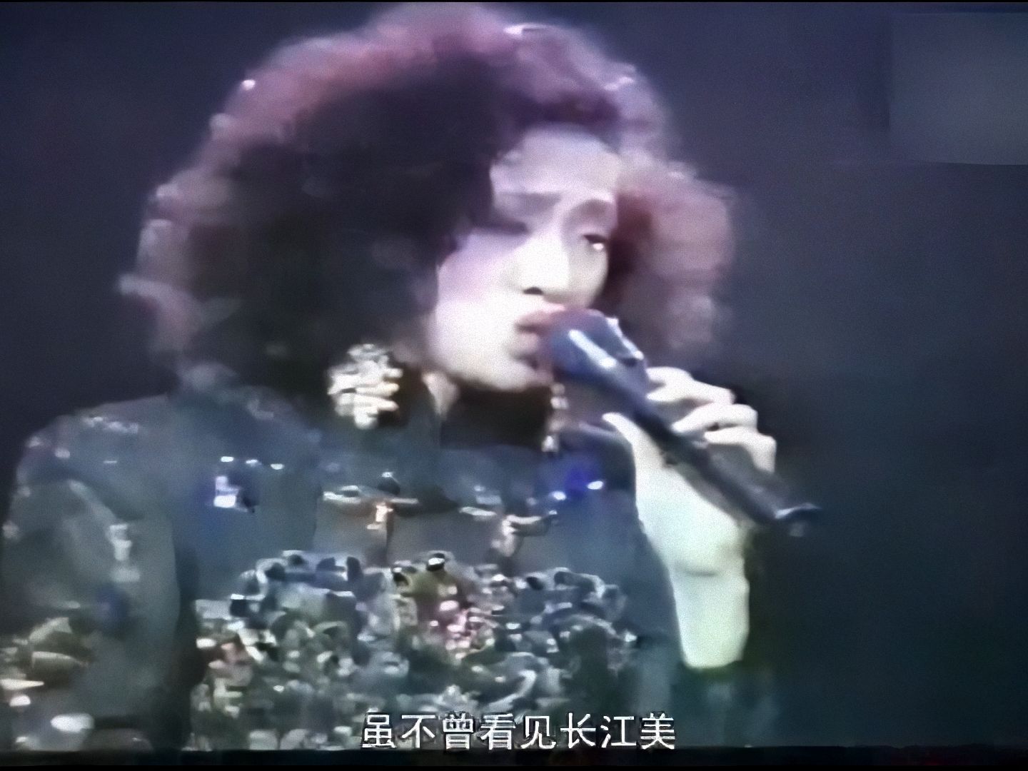 [图]【4K'60PFS】1990 百變梅艷芳夏日耀光華演唱會 - 龍的傳人 (Anita Mui)