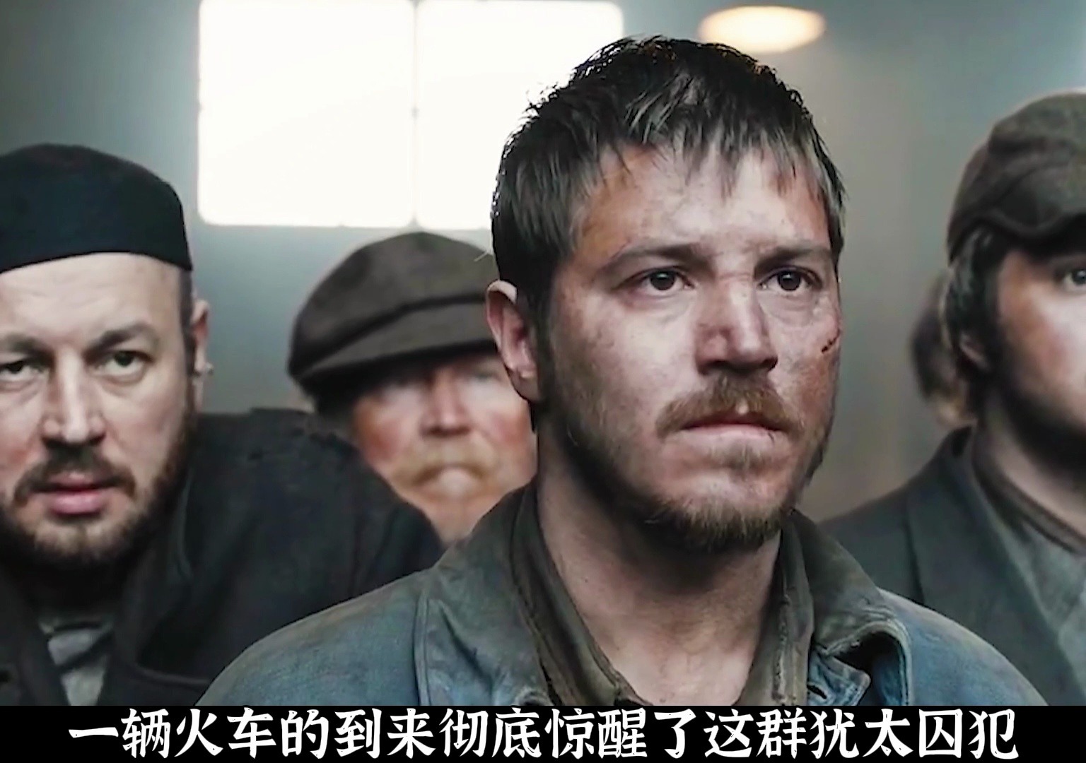 犹太女人刚到集中营,就想靠美色吸引德国军官