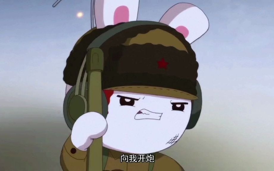 祖国不会忘记(那兔版)