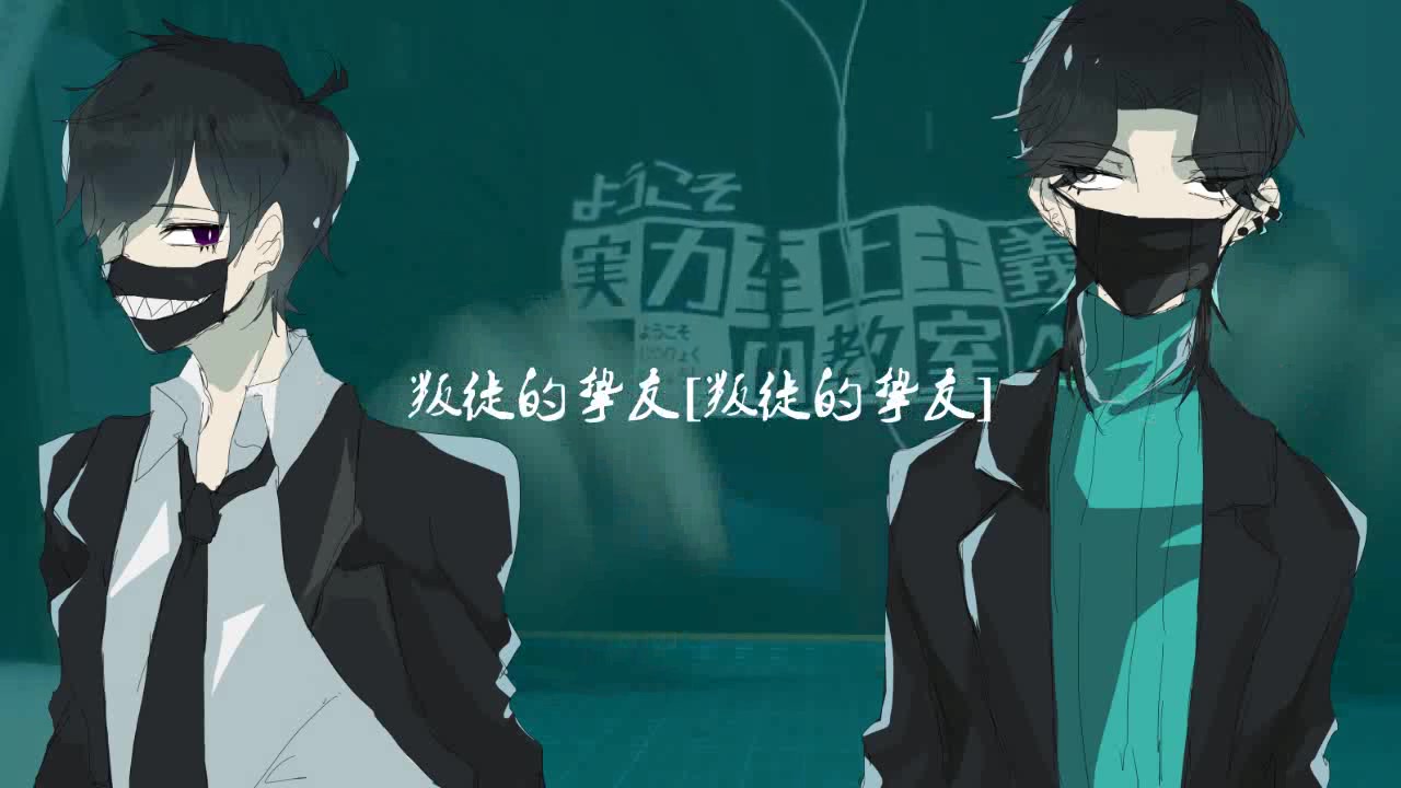 【penbeat】大小姐的逃亡生涯