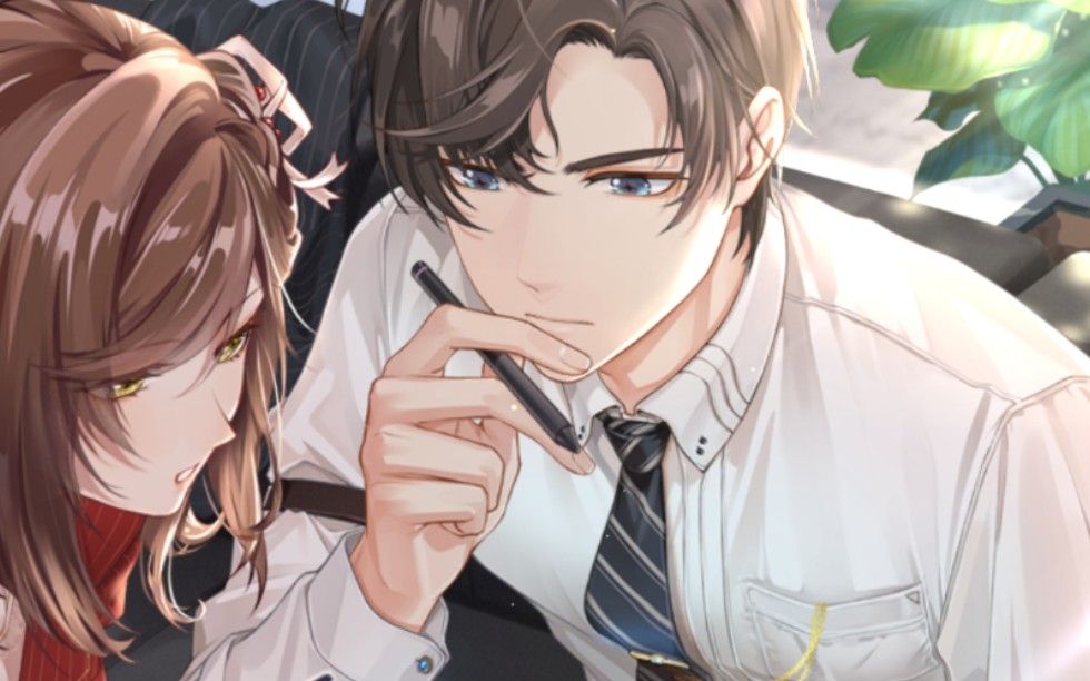 未定事件簿左然思绪卡面收集