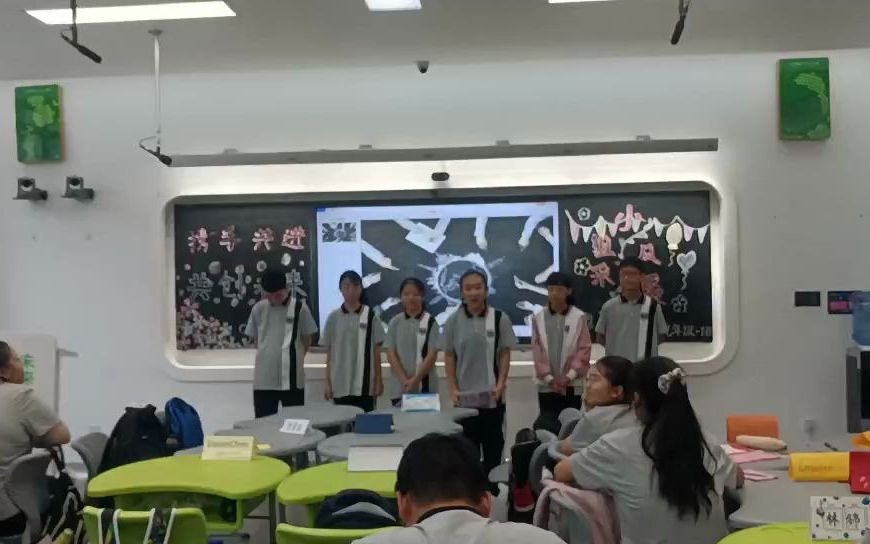 [图]小组风采展示视频