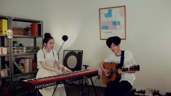 いつか結婚しても My Hair Is Bad Cover 哔哩哔哩 Bilibili