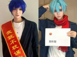 Download Video: 【幻花cos】还以为殉情只是古老的传言