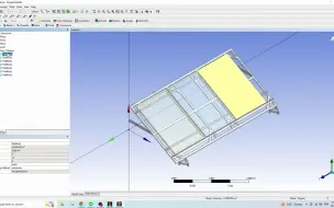 Télécharger la video: Ansys风荷载作用下太阳能电池板的有限元分析