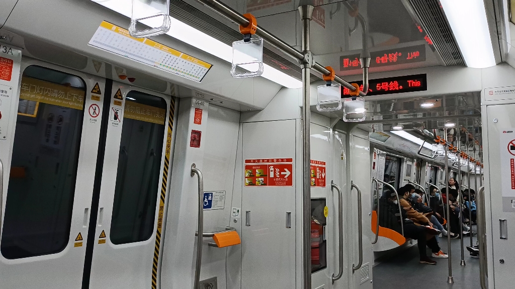 合肥轨道交通4号线列车淝南-合肥南站区间广播随拍,开往综保区方向