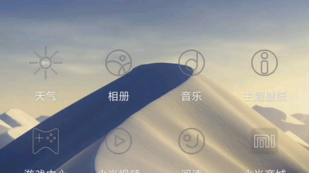 3636手机直连打印WPS文件教程哔哩哔哩bilibili