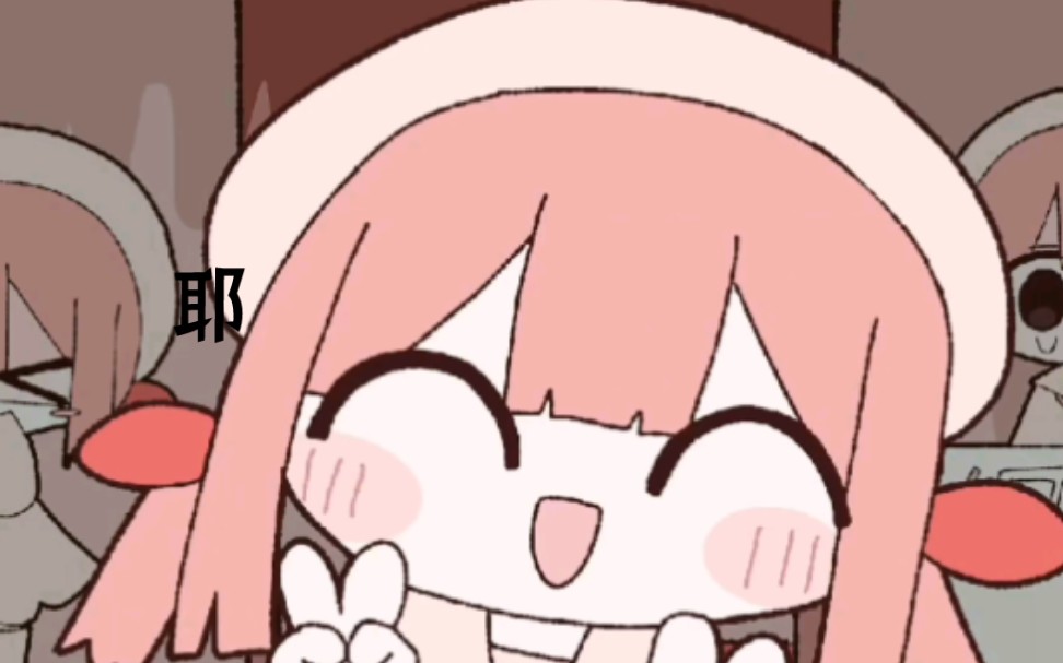 【 ちのい×ぺぽよ】桃源郷で救済を【桃源乡的救济】