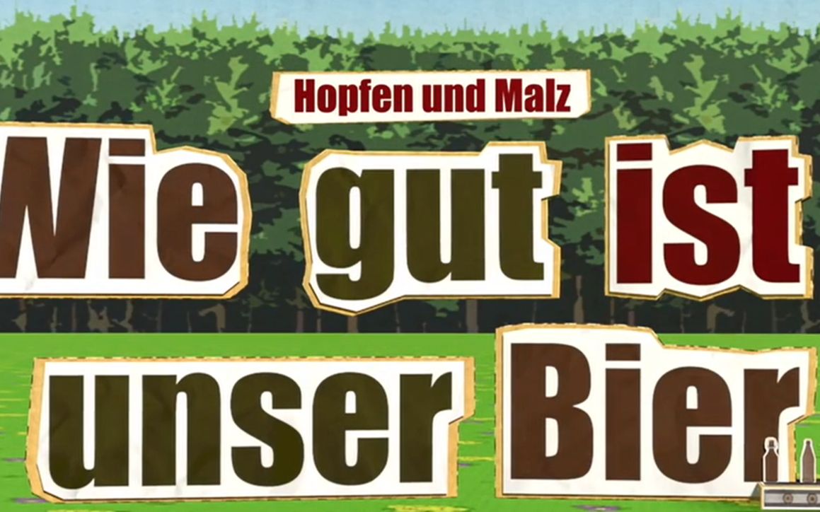 [图]【德语中字】有多棒系列之我们的啤酒有多棒 Wie gut ist unser Bier （2015）