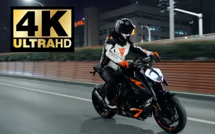 Download Video: 机车摄影 | KTM 1290 Super Duke R ｜单人 | 4K