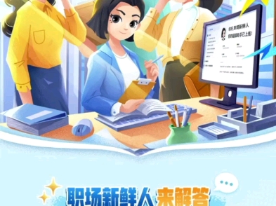 2828哔哩哔哩bilibili