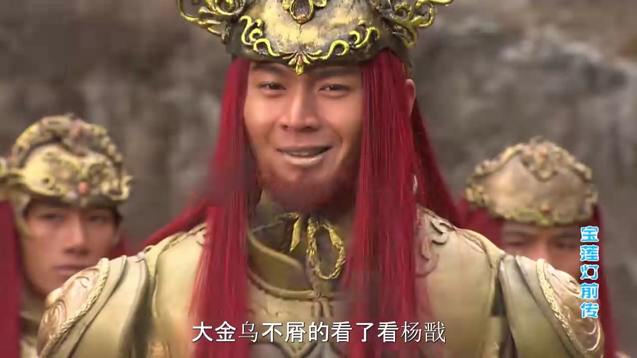 身体发肤受之父母,哪吒自尽身亡,报答父母养育之恩