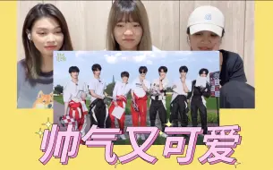 Скачать видео: 「TNT时代少年团」新团综来了！《时代夏令营》01Reaction～