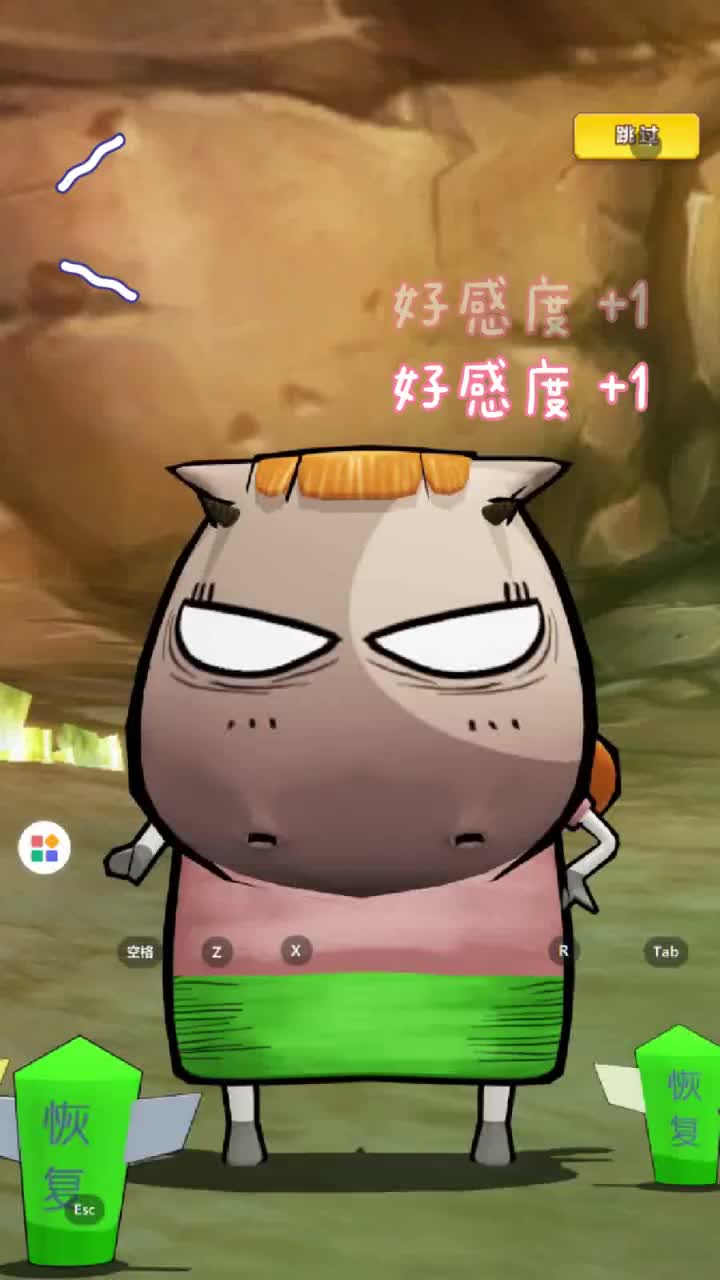 《我叫mt归来》,搞笑养成放置卡牌手游,一起来开心吧#我叫mt经典再现