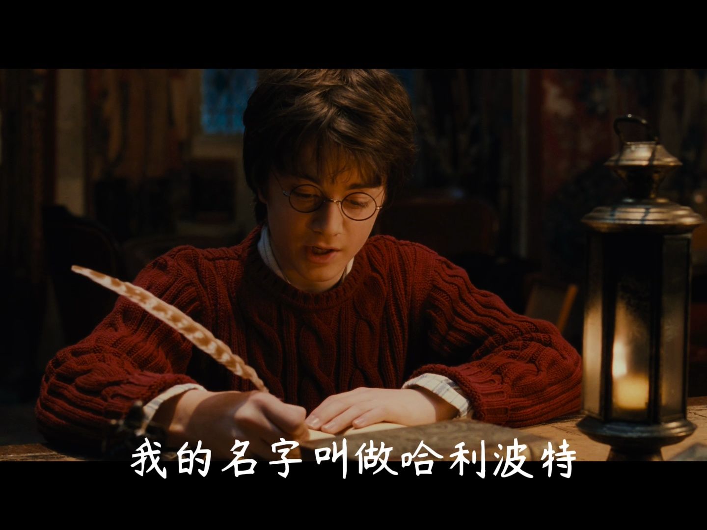 hp哈利战后重生伏哈