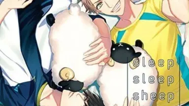 羊でおやすみシリーズ-哔哩哔哩_Bilibili