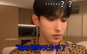 Tải video: 【SEVENTEEN】不愧是你吃饭选个歌都这么搞笑哈哈哈哈哈综艺之神降临【李硕珉】【DK】